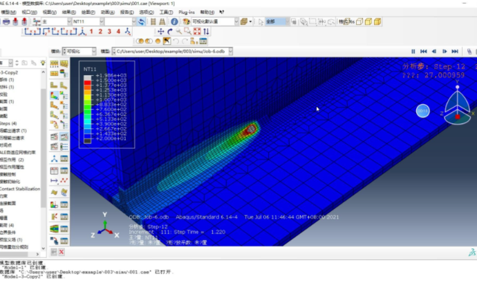abaqus许可证端口号与版本对照表？